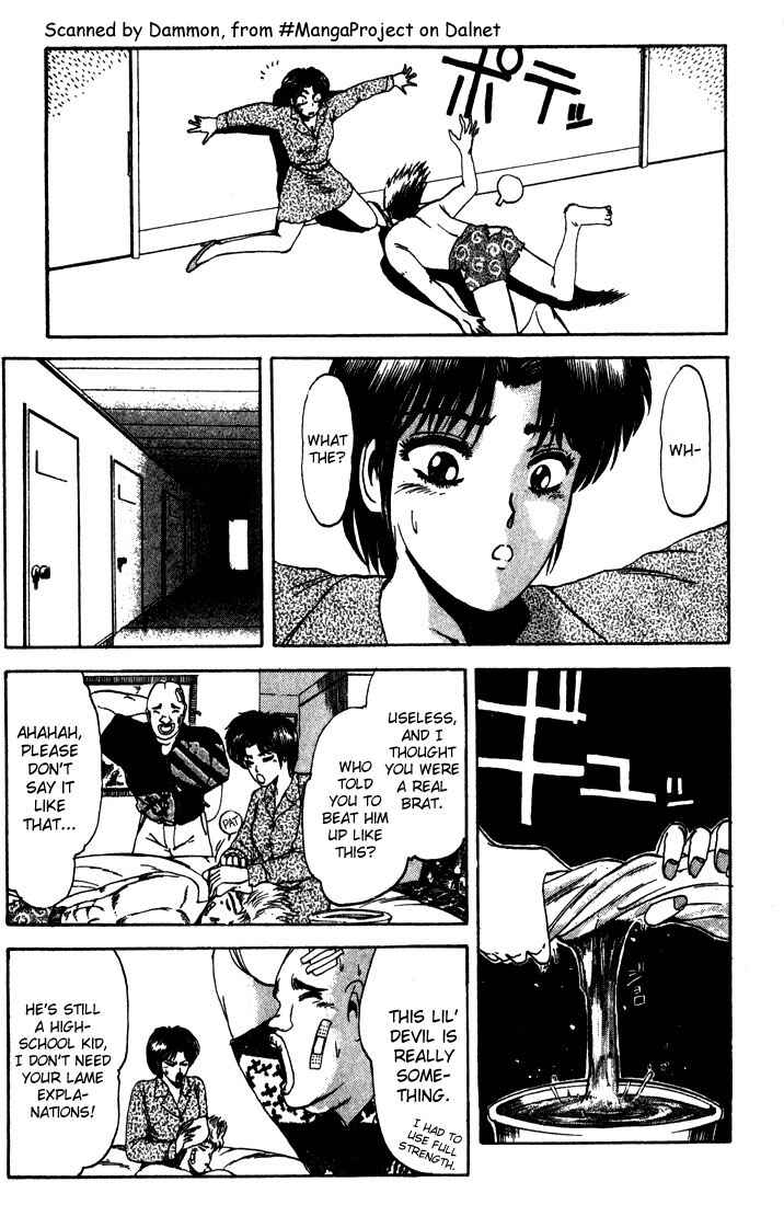 Page 7 Chapter 5 Shonan Junai-gumi!