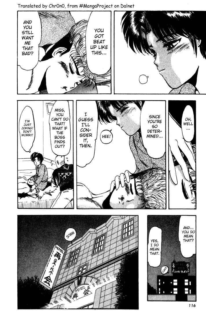 Page 8 Chapter 5 Shonan Junai-gumi!
