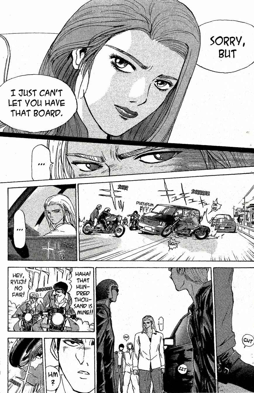 Page 17 Chapter 218 Shonan Junai-gumi!