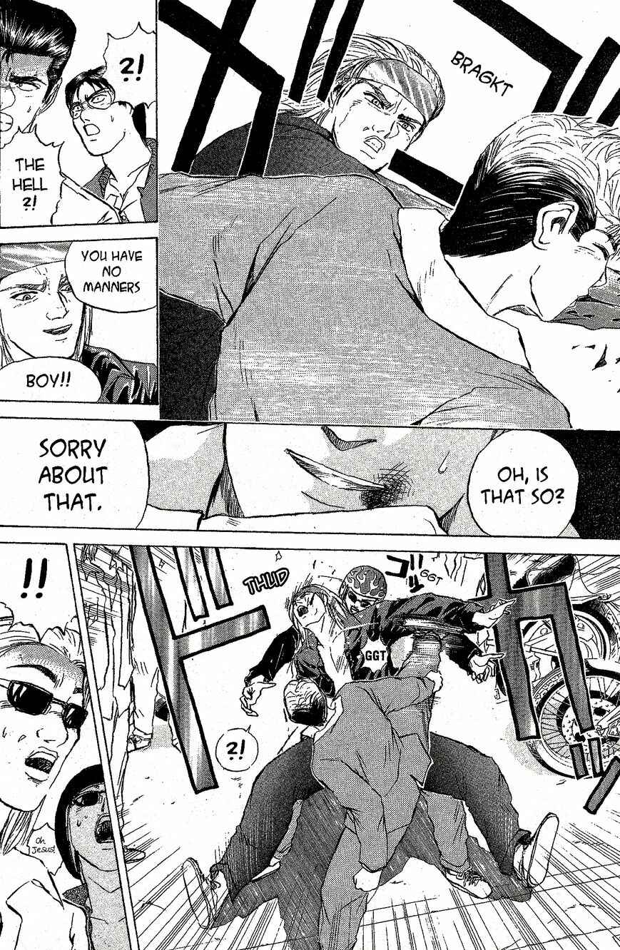 Page 4 Chapter 218 Shonan Junai-gumi!
