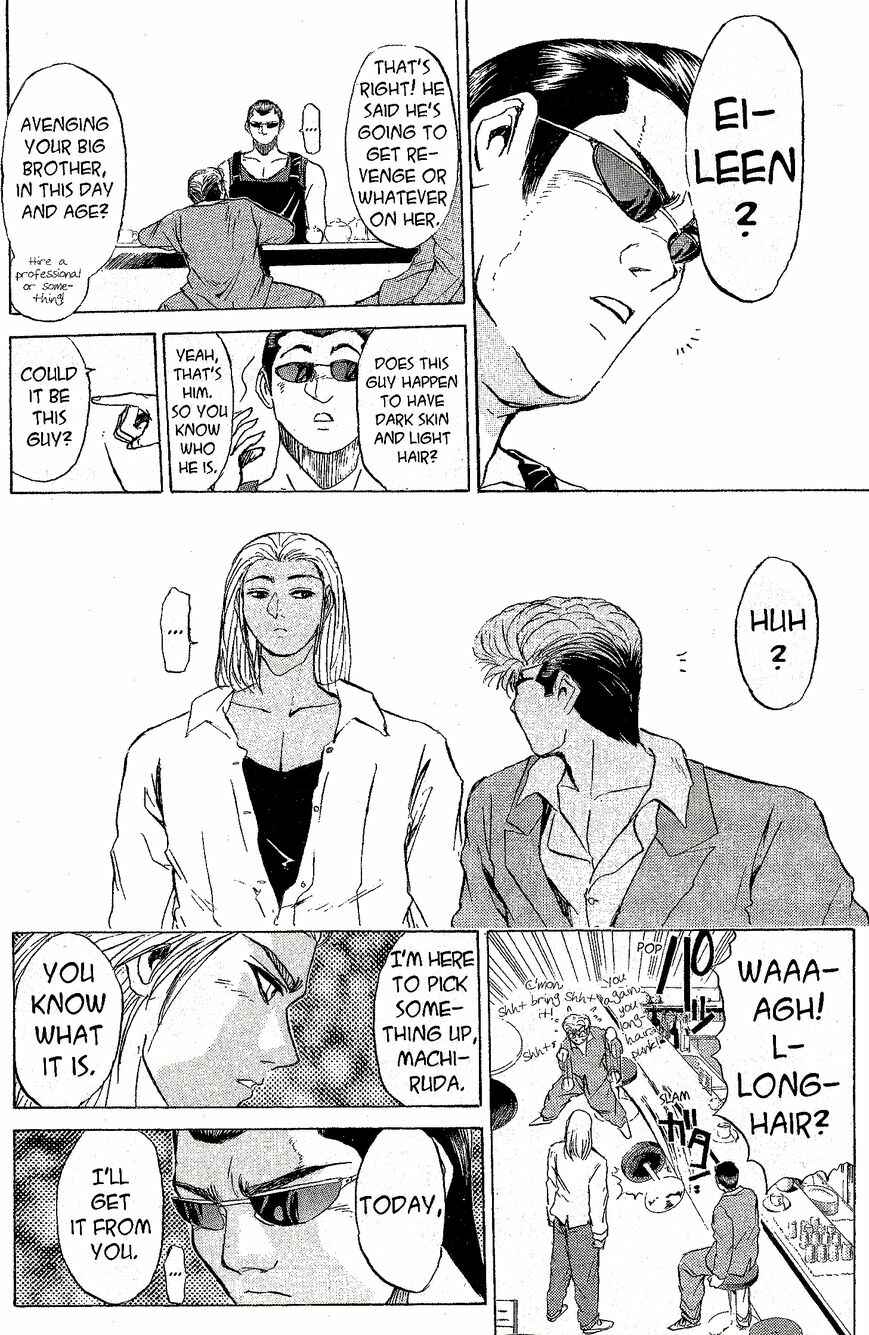 Page 8 Chapter 218 Shonan Junai-gumi!
