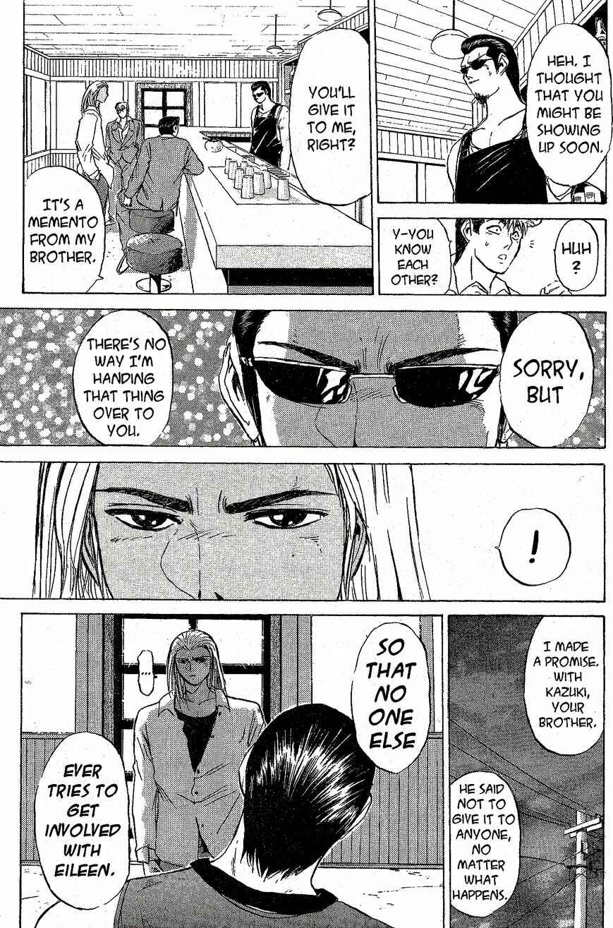 Page 9 Chapter 218 Shonan Junai-gumi!