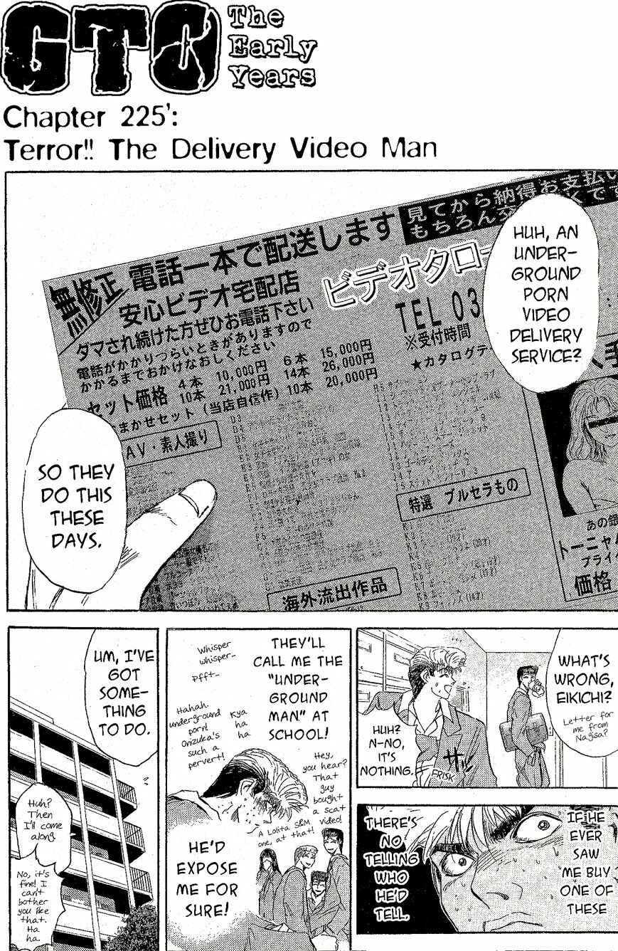 Page 1 Chapter 225.2 Shonan Junai-gumi!