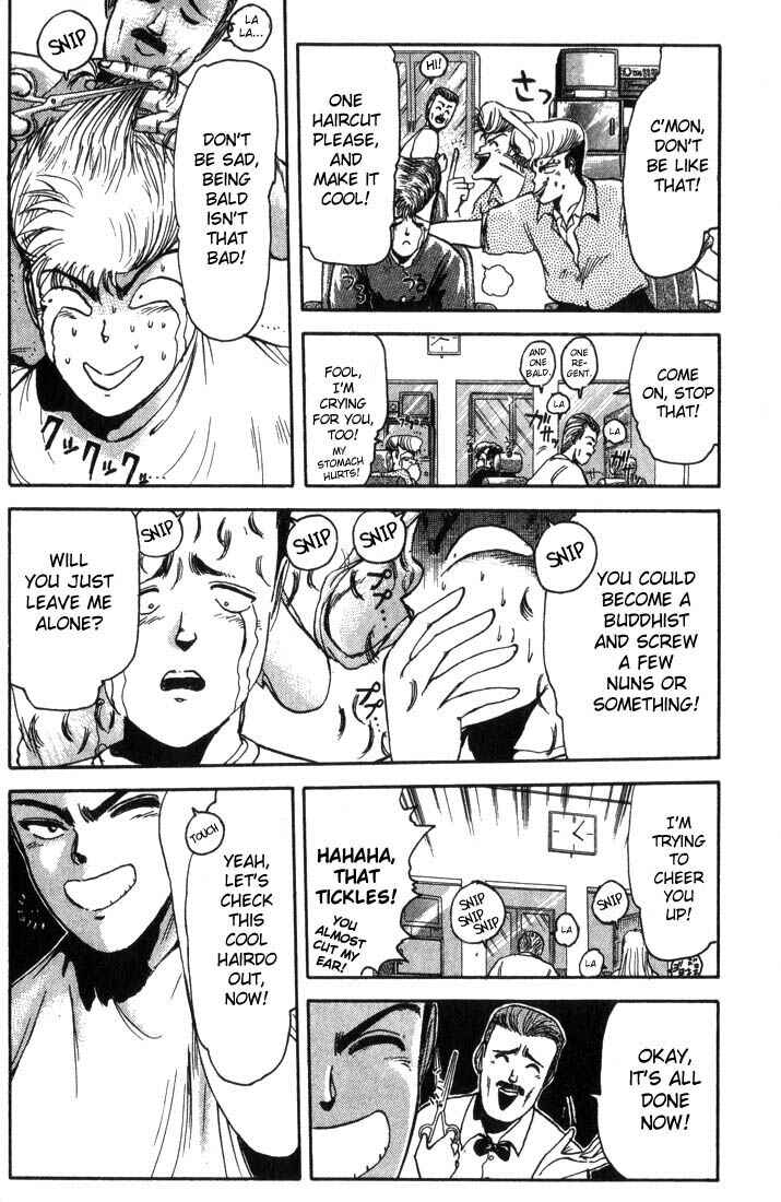 Page 14 Chapter 6 Shonan Junai-gumi!