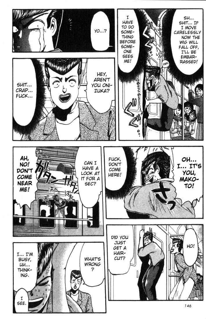 Page 19 Chapter 6 Shonan Junai-gumi!