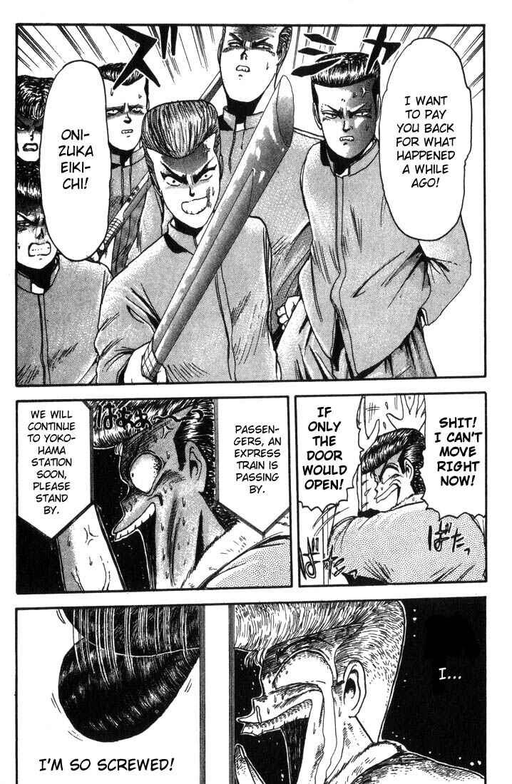 Page 22 Chapter 6 Shonan Junai-gumi!
