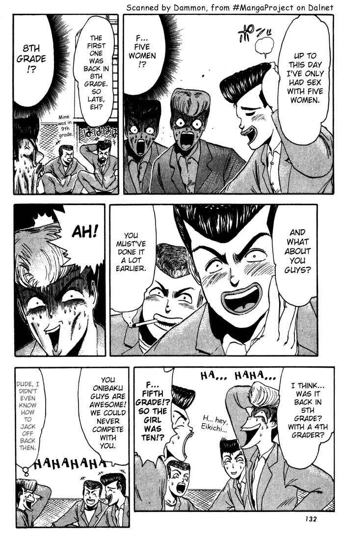 Page 5 Chapter 6 Shonan Junai-gumi!