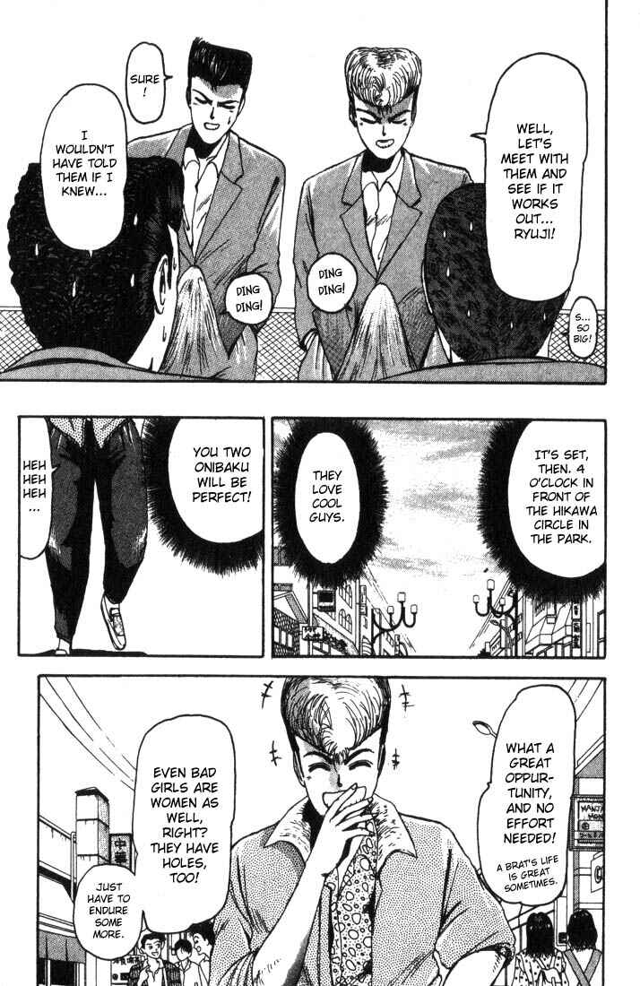 Page 8 Chapter 6 Shonan Junai-gumi!
