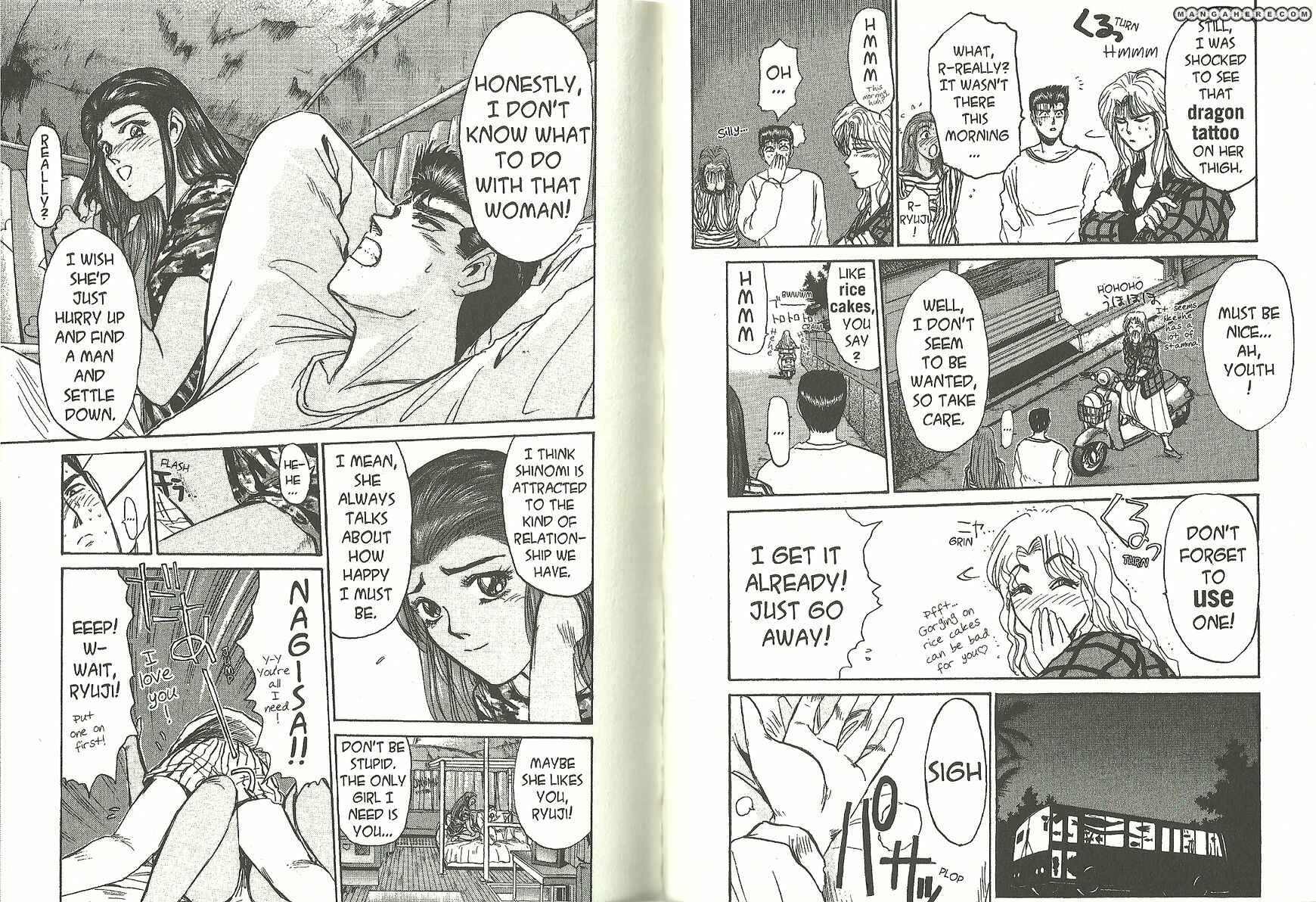 Page 3 Chapter 191 Shonan Junai-gumi!