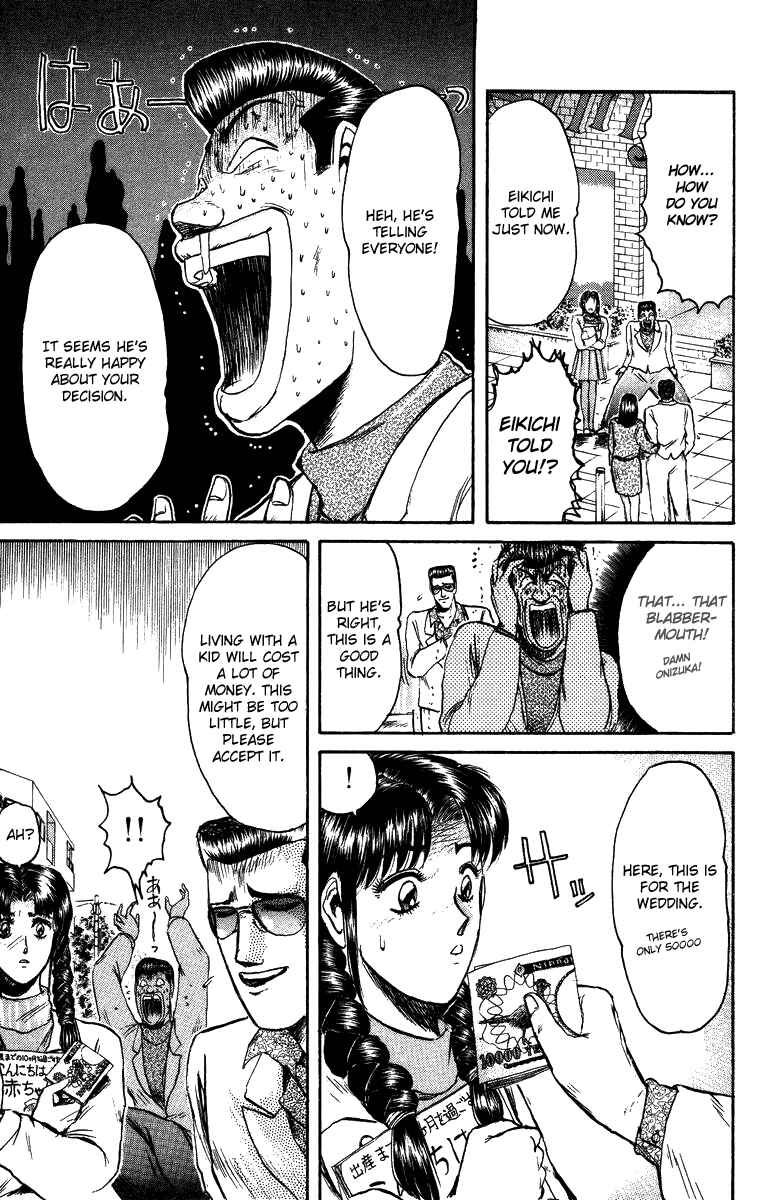Page 11 Chapter 72 Shonan Junai-gumi!