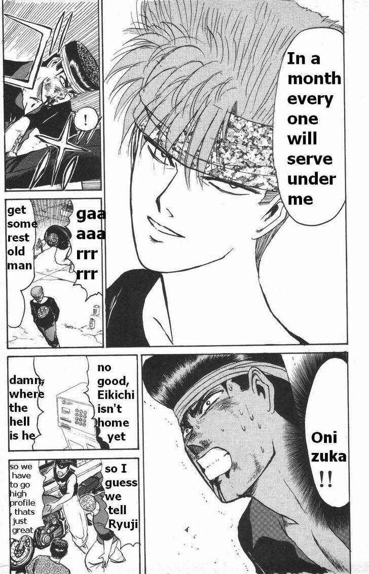 Page 10 Chapter 115 Shonan Junai-gumi!