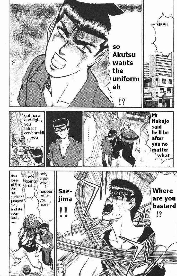 Page 13 Chapter 115 Shonan Junai-gumi!