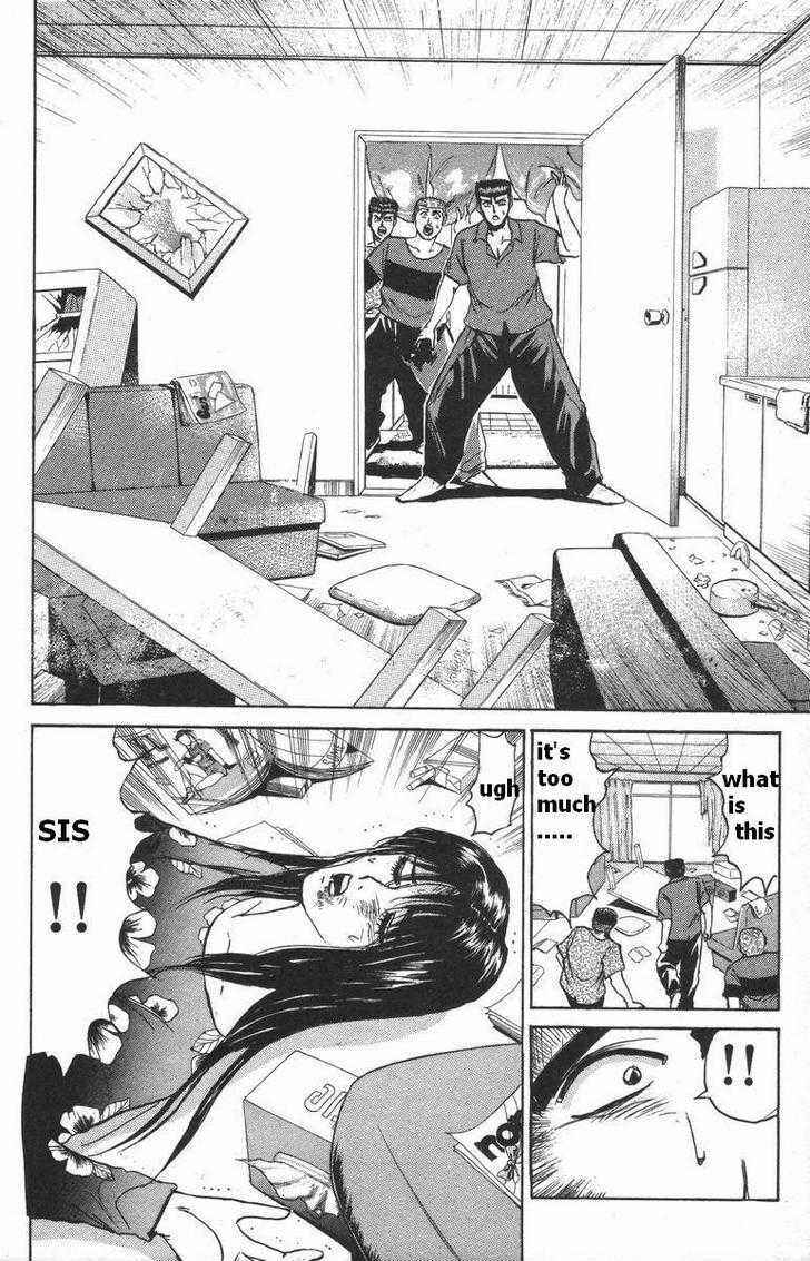 Page 15 Chapter 115 Shonan Junai-gumi!