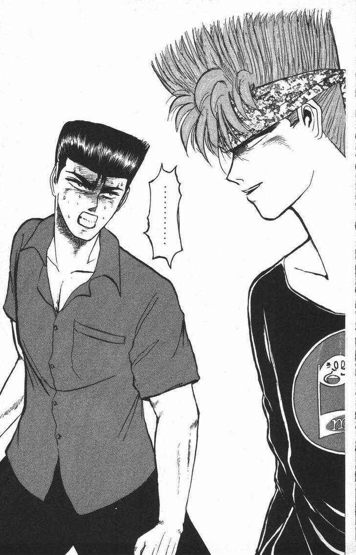Page 20 Chapter 115 Shonan Junai-gumi!