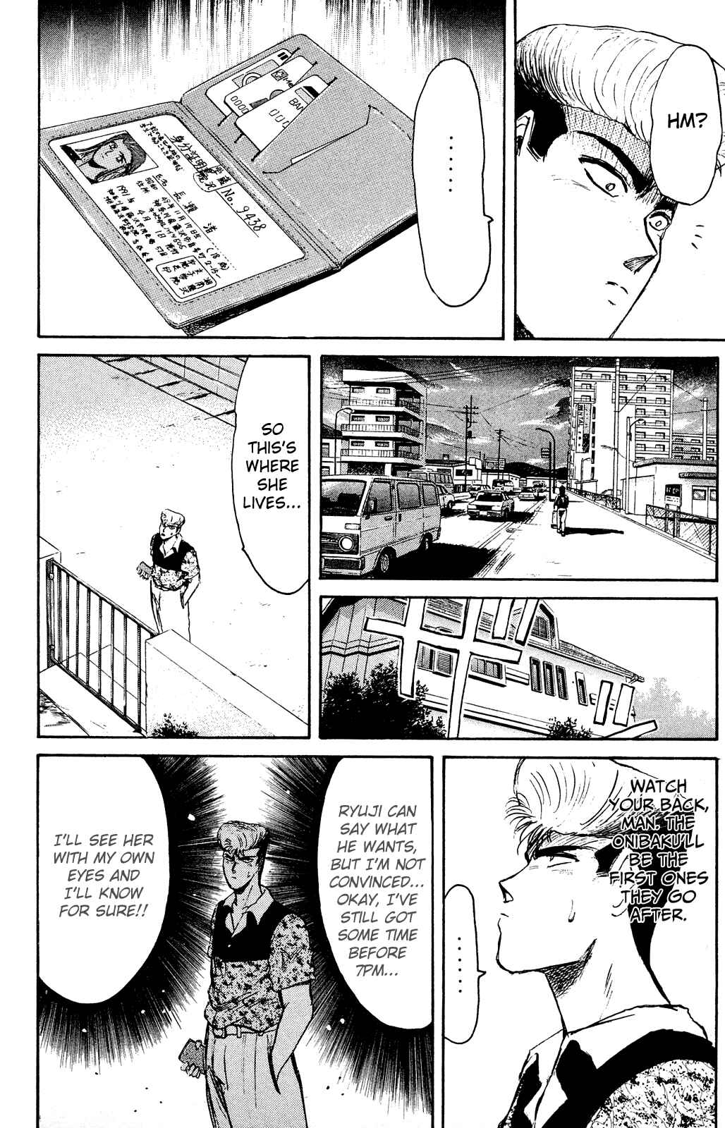 Page 10 Chapter 100 Shonan Junai-gumi!