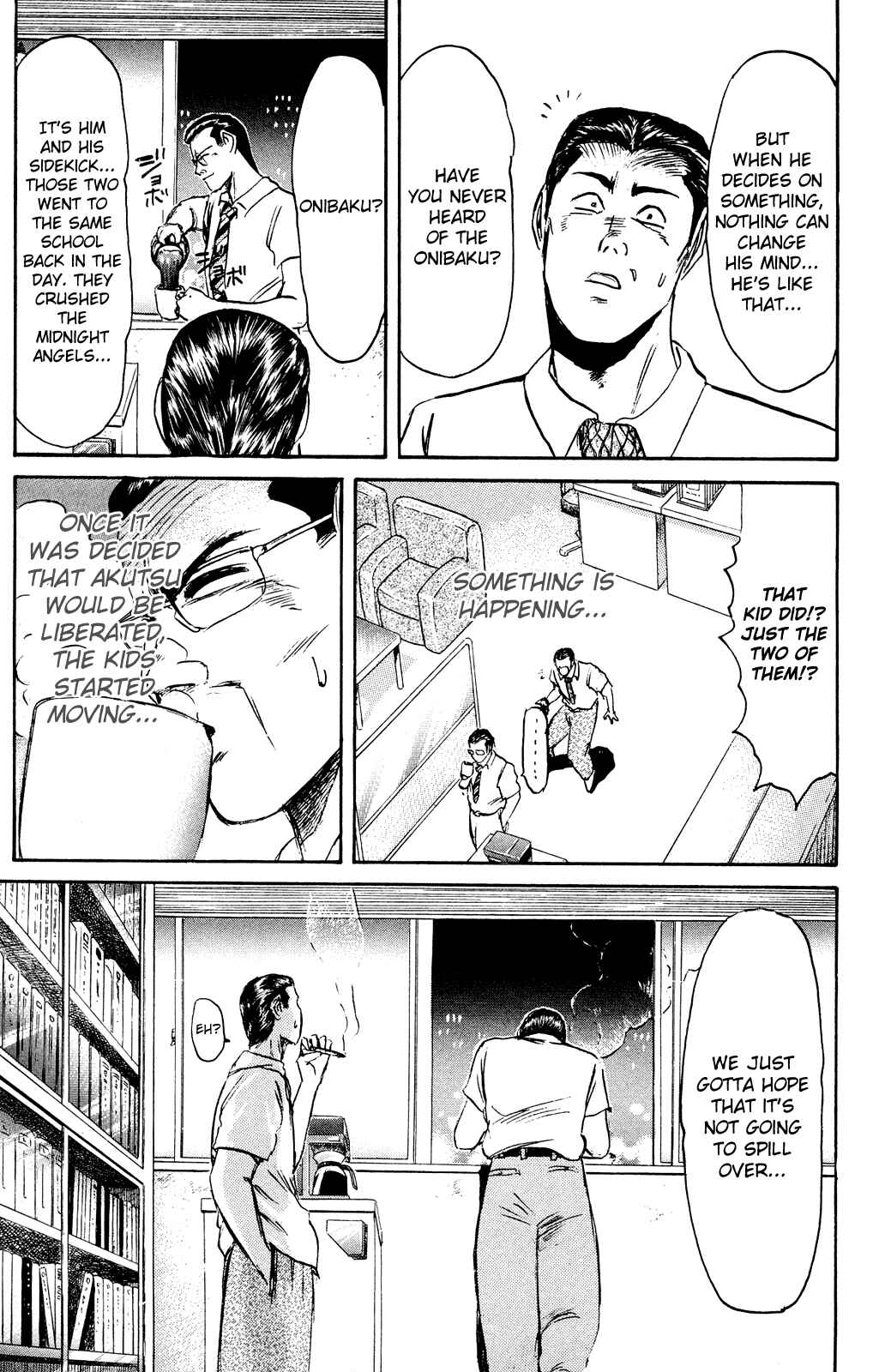 Page 5 Chapter 100 Shonan Junai-gumi!