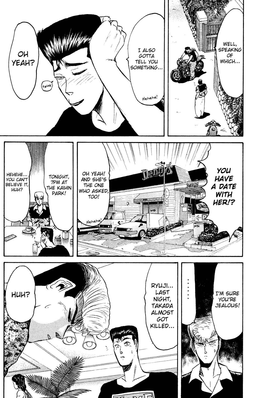 Page 7 Chapter 100 Shonan Junai-gumi!