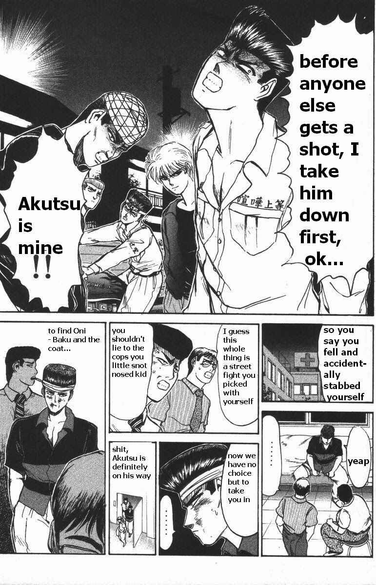 Page 10 Chapter 116 Shonan Junai-gumi!