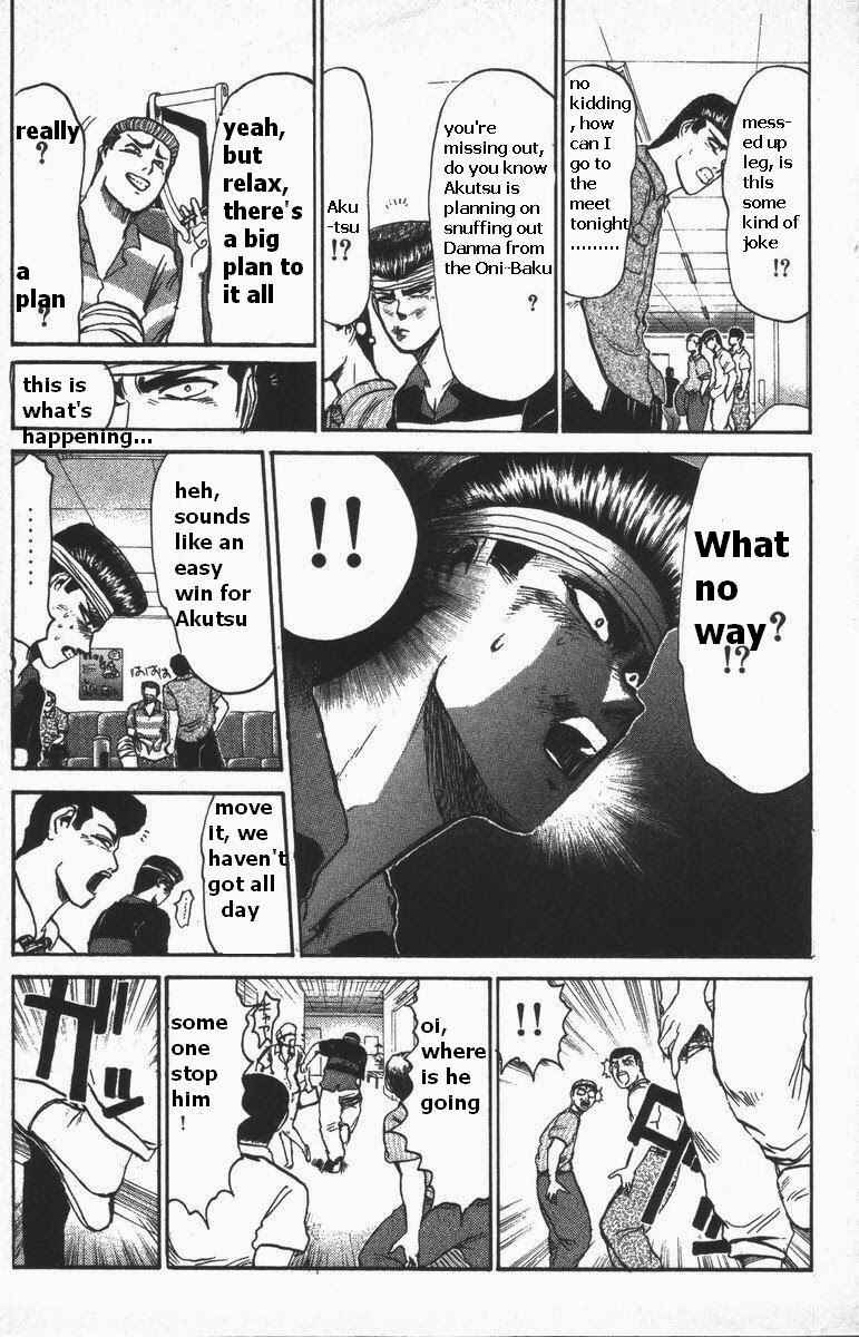 Page 11 Chapter 116 Shonan Junai-gumi!