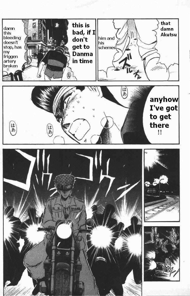 Page 13 Chapter 116 Shonan Junai-gumi!