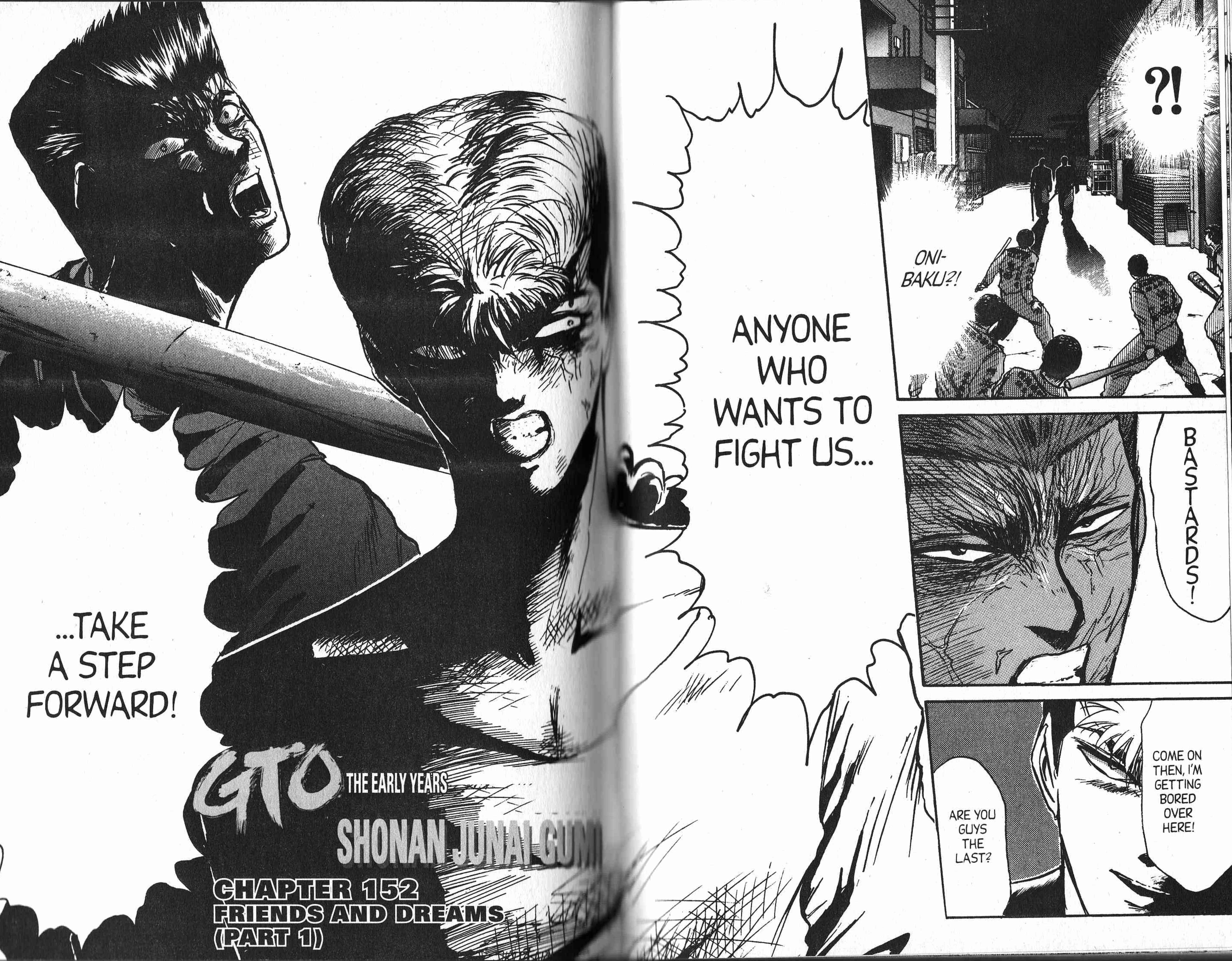 Page 1 Chapter 152 Shonan Junai-gumi!