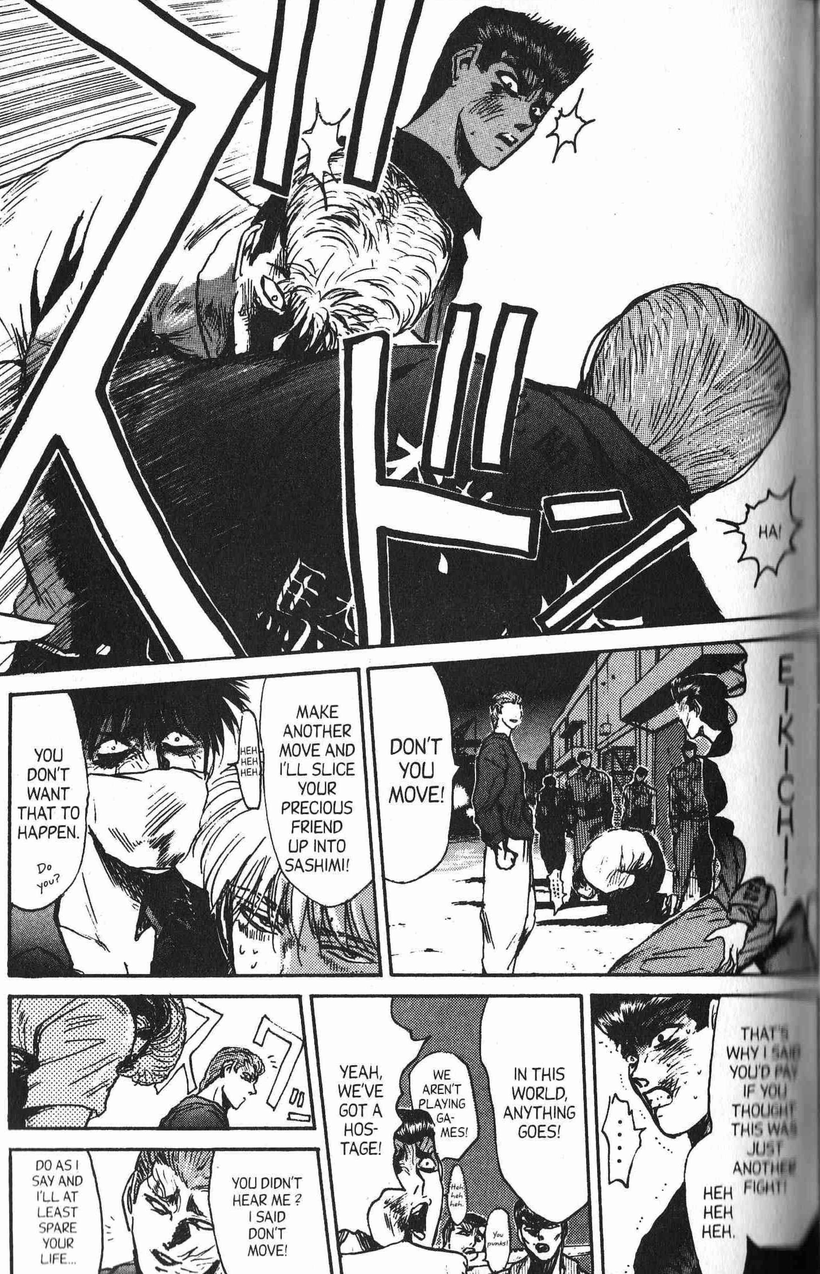 Page 5 Chapter 152 Shonan Junai-gumi!