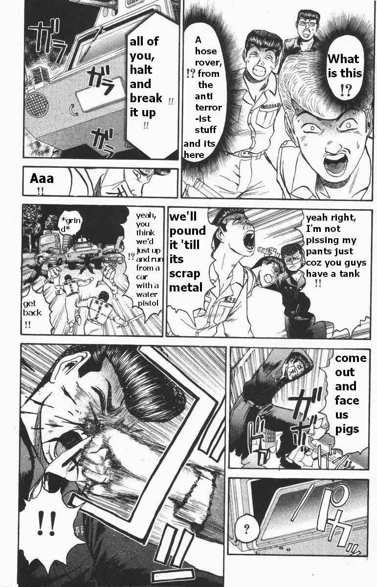 Page 11 Chapter 113 Shonan Junai-gumi!