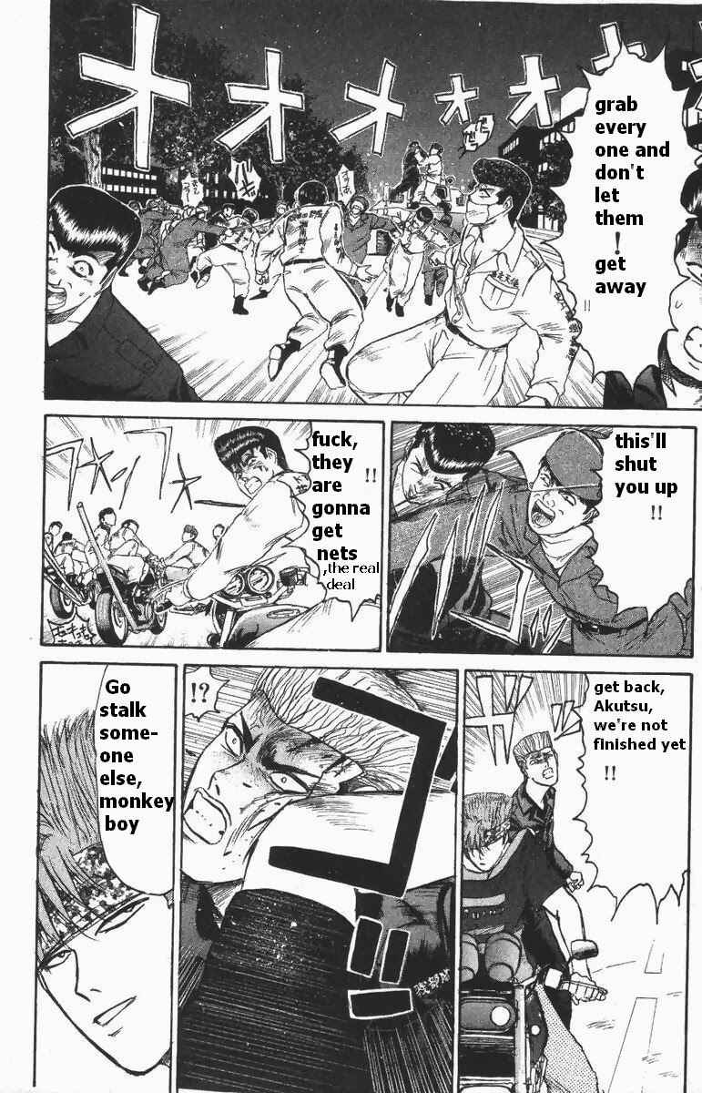 Page 13 Chapter 113 Shonan Junai-gumi!