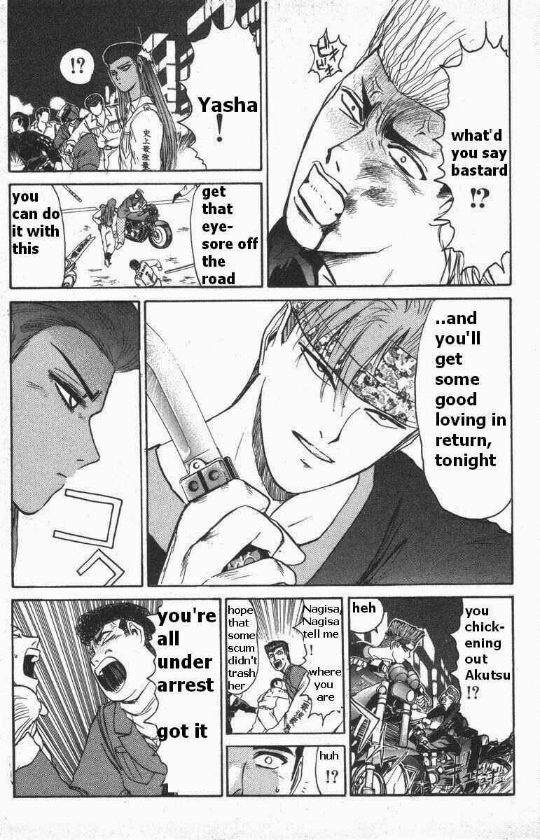Page 14 Chapter 113 Shonan Junai-gumi!