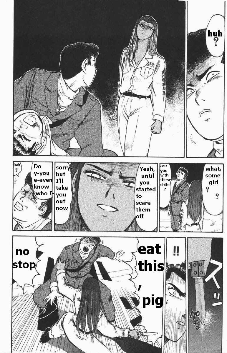 Page 15 Chapter 113 Shonan Junai-gumi!