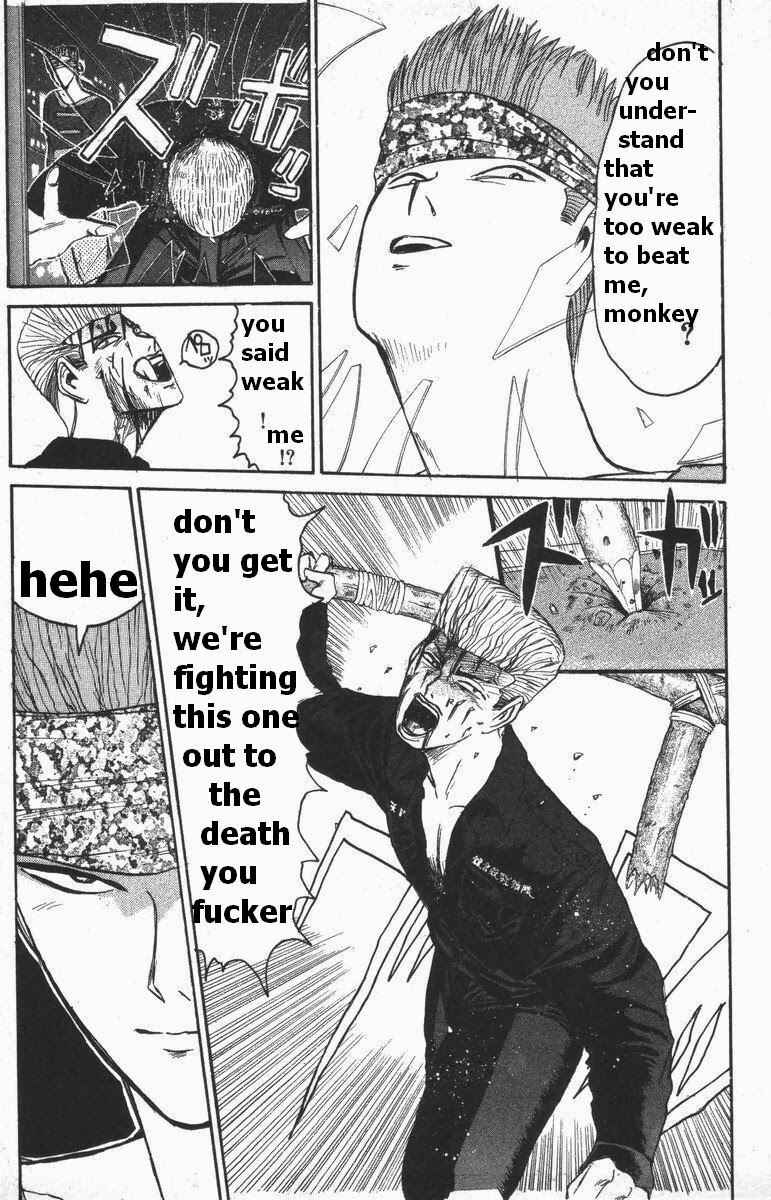 Page 6 Chapter 113 Shonan Junai-gumi!