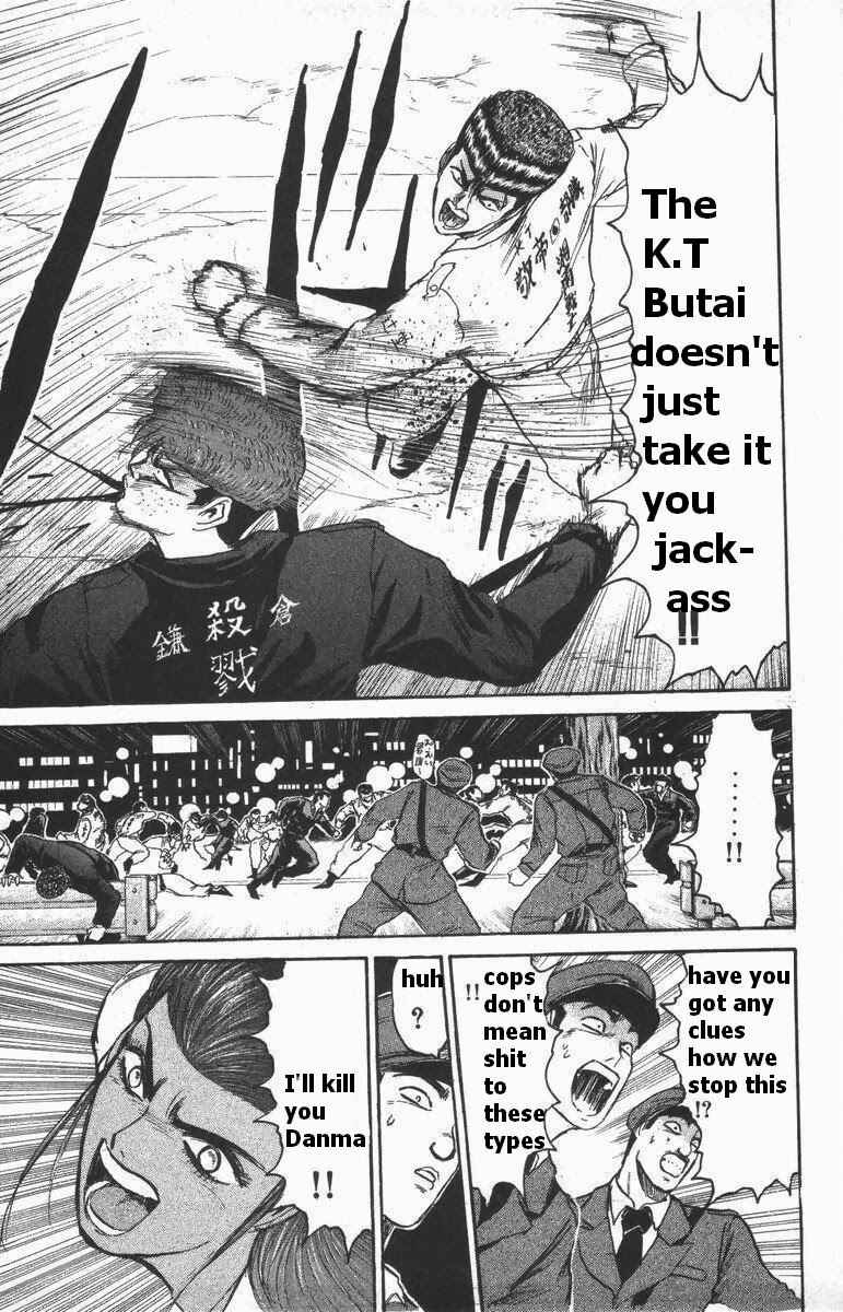 Page 8 Chapter 113 Shonan Junai-gumi!