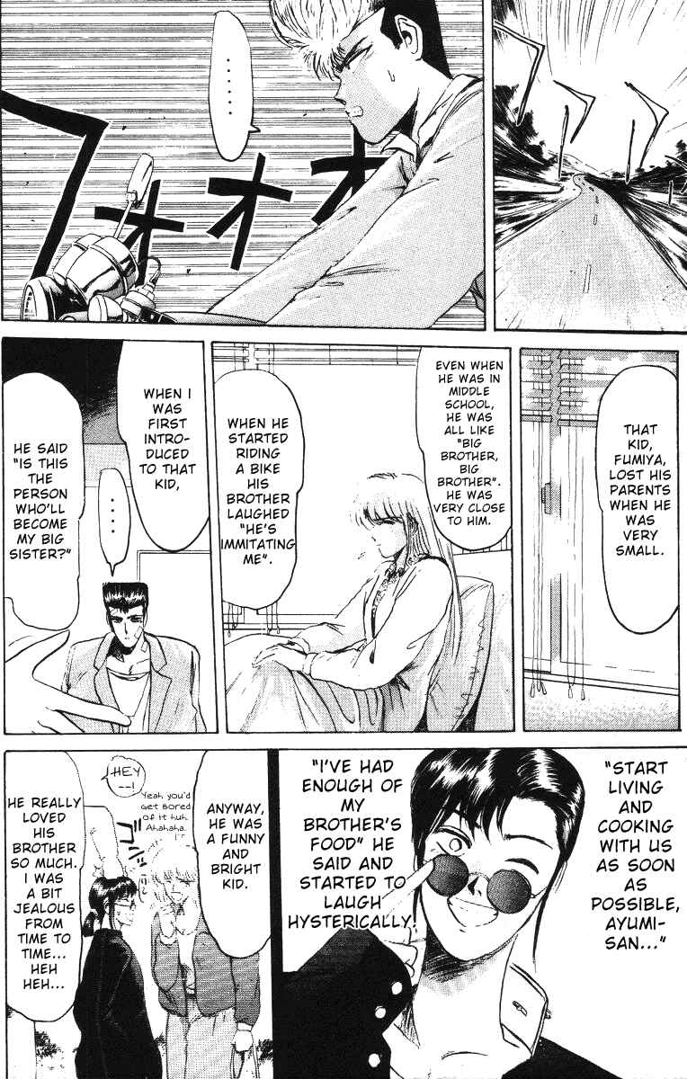 Page 11 Chapter 44 Shonan Junai-gumi!