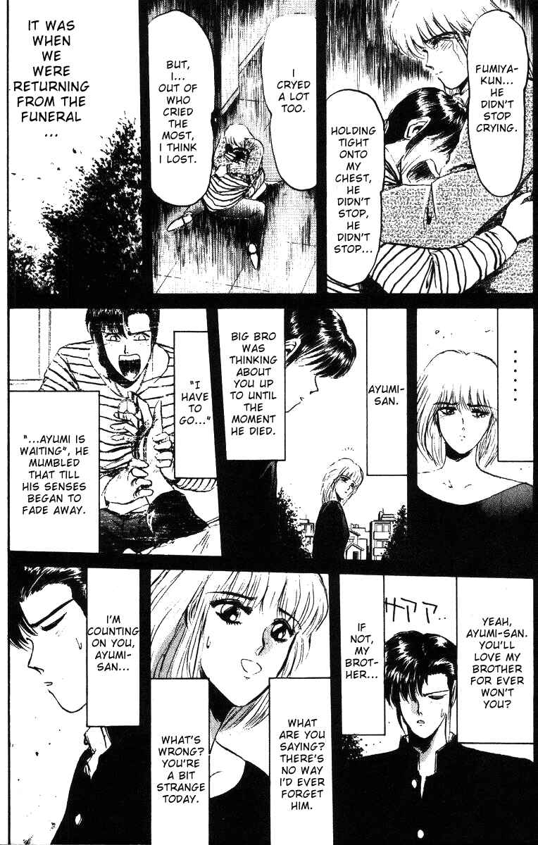 Page 13 Chapter 44 Shonan Junai-gumi!