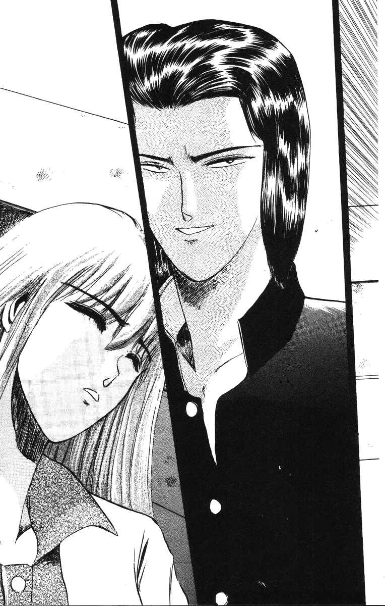 Page 4 Chapter 44 Shonan Junai-gumi!