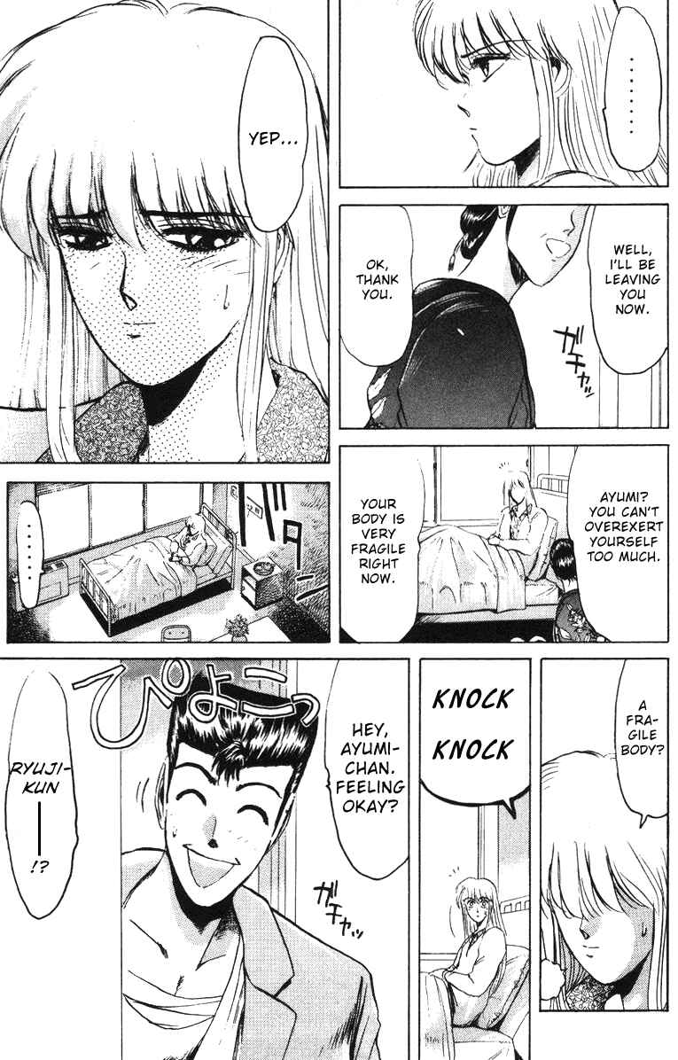 Page 8 Chapter 44 Shonan Junai-gumi!