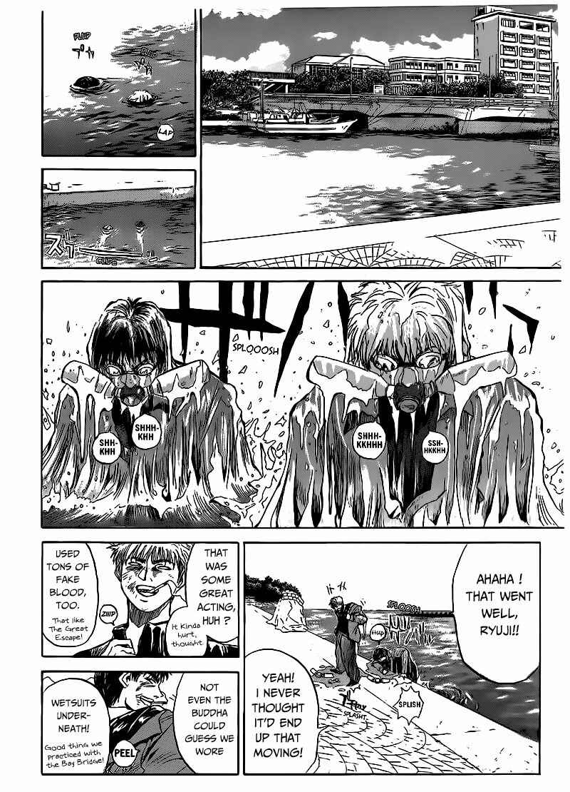 Page 13 Chapter 267 Shonan Junai-gumi!