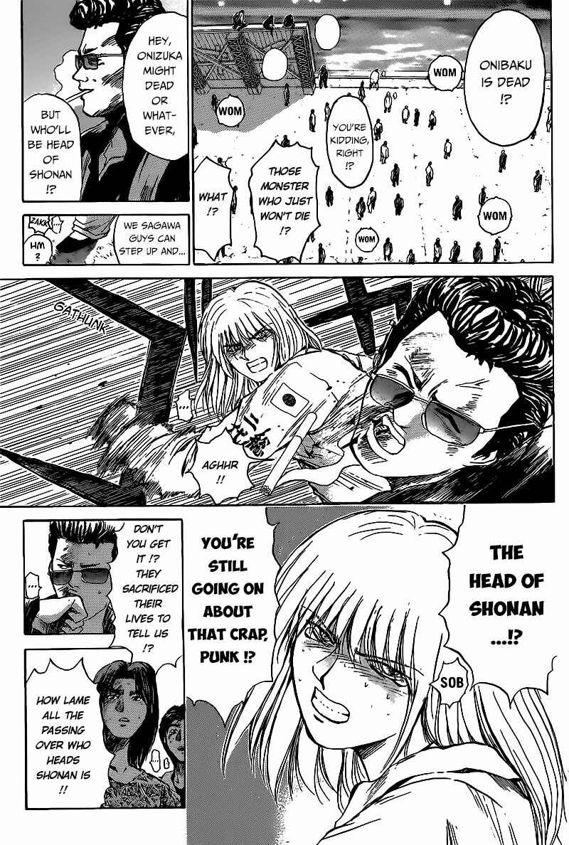 Page 4 Chapter 267 Shonan Junai-gumi!