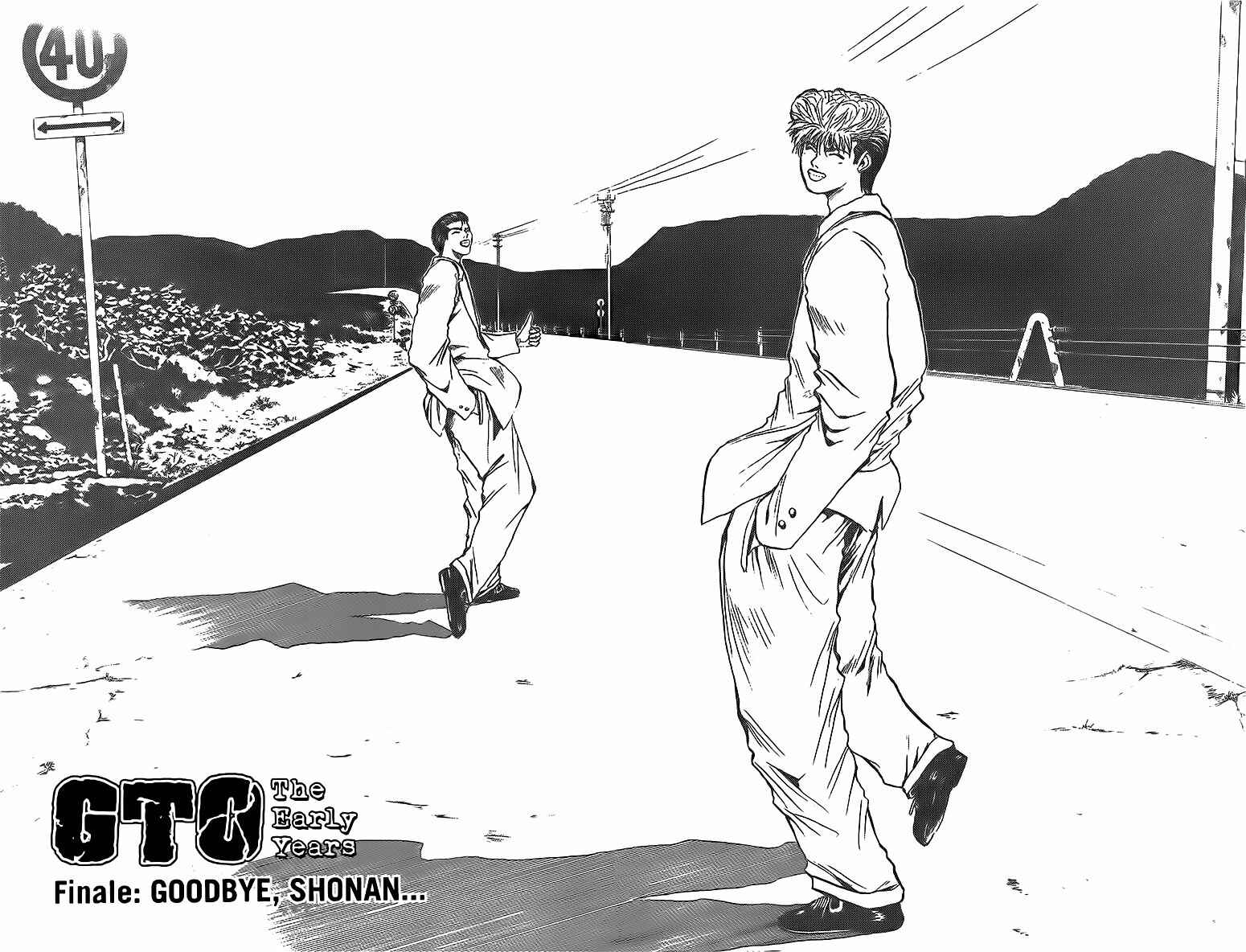 Page 6 Chapter 267 Shonan Junai-gumi!