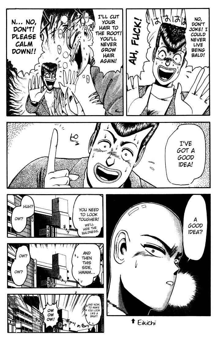 Page 16 Chapter 7 Shonan Junai-gumi!