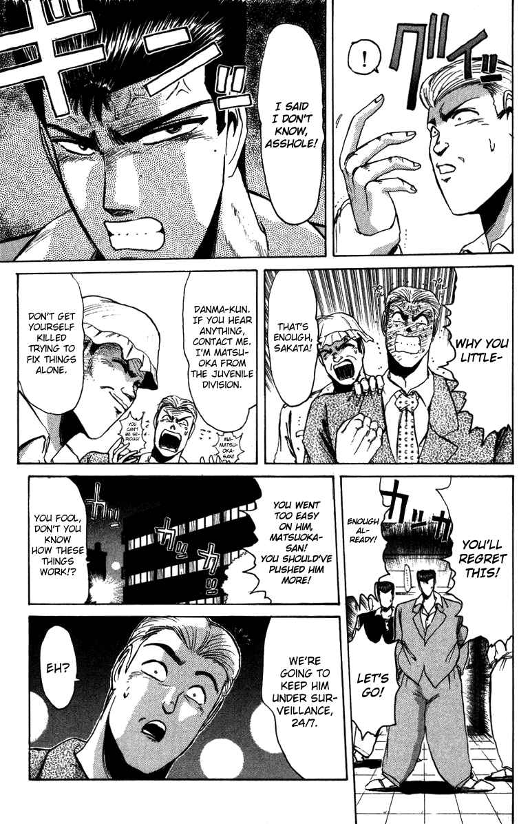 Page 13 Chapter 47 Shonan Junai-gumi!
