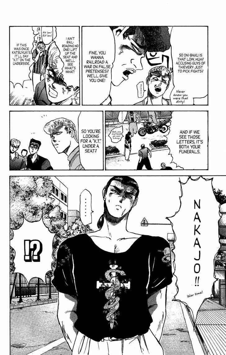 Page 18 Chapter 131 Shonan Junai-gumi!