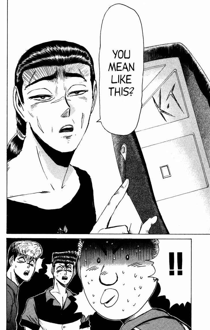 Page 20 Chapter 131 Shonan Junai-gumi!
