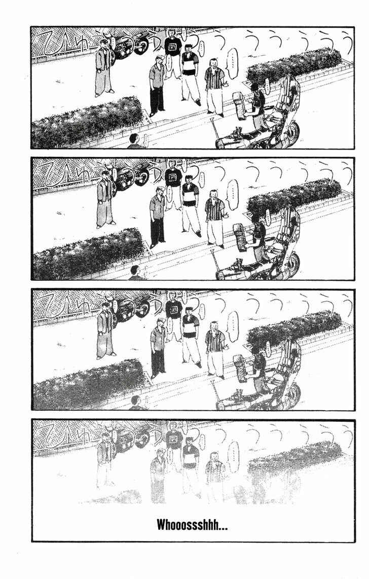 Page 21 Chapter 131 Shonan Junai-gumi!