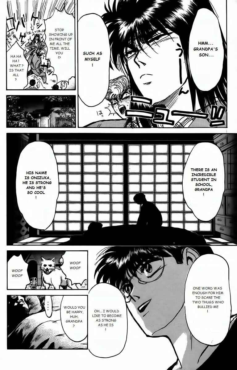 Page 10 Chapter 162 Shonan Junai-gumi!