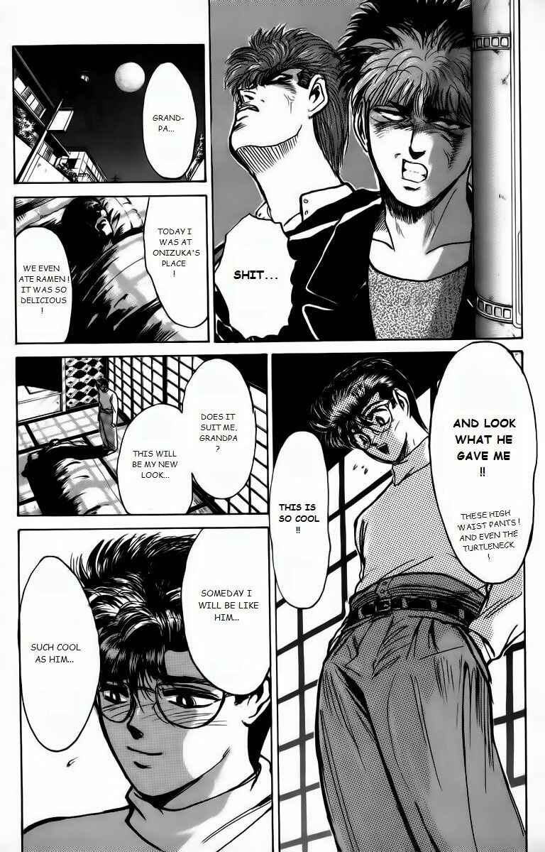 Page 13 Chapter 162 Shonan Junai-gumi!