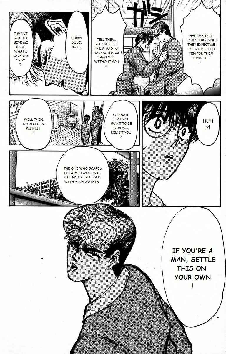 Page 18 Chapter 162 Shonan Junai-gumi!