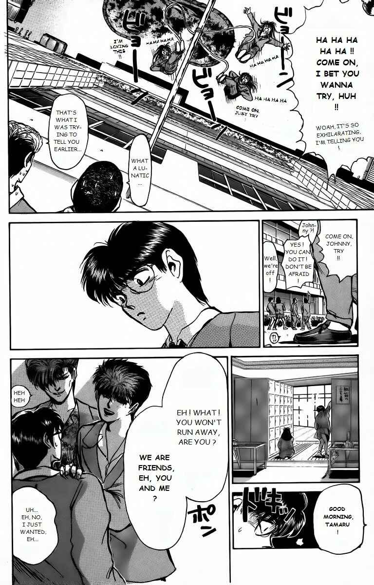 Page 6 Chapter 162 Shonan Junai-gumi!