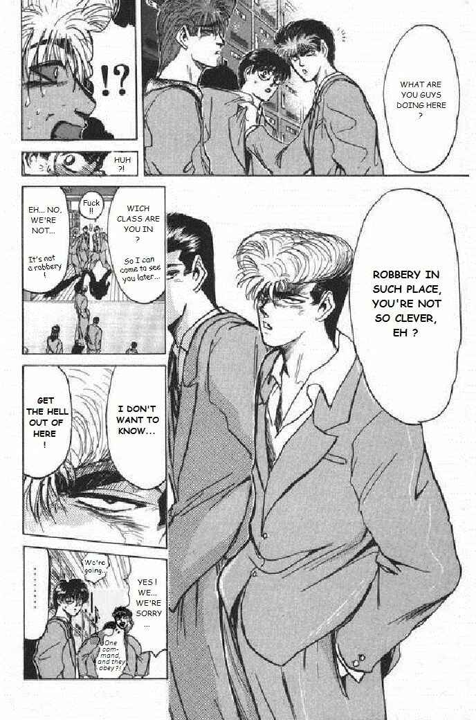 Page 8 Chapter 162 Shonan Junai-gumi!