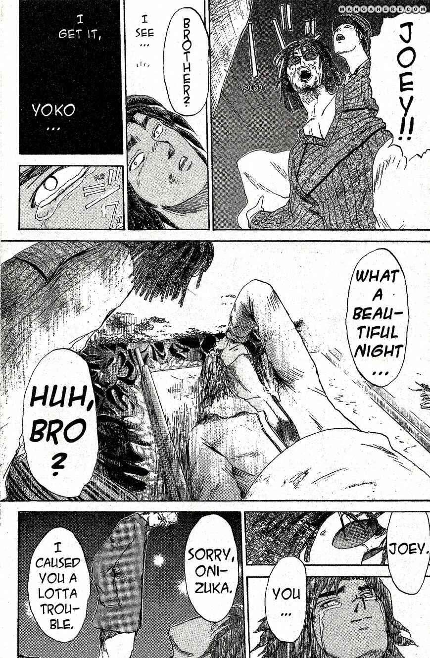 Page 10 Chapter 205 Shonan Junai-gumi!